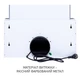 Витяжка MINOLA HTL 6215 WH 700 LED - зображення 11