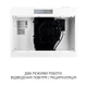 Витяжка плоска Minola HPL 612 WH - изображение 6