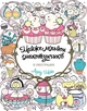Книжка-розмальовка Майже мільйон смакотунчиків - зображення 1