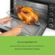 Мини-духовка Klarstein Masterchef 60 (10034498) - изображение 7