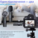 Беспроводной петличный микрофон ONELEADER K15 с шумоподавлением разъема 3в1 Type C 3.5 mm Lightning JDT-0849633 - изображение 2
