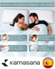 Дві Подушка Kamasana Aloe vera 60 х 40 см Біла (8435103101941) - зображення 3