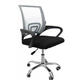 Кресло офисное на колесах Bonro B-619 Grey (40030003) - изображение 1
