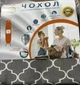 Чехол для гладильной доски Laundry S 114×36 см металлизированная ткань (S36M-004U) - изображение 5