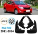 Брызговики для Kia Rio 2011-2014 - изображение 2