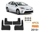 Брызговики для Toyota Prius 2010-2015 - изображение 2