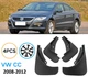 Брызговики для Volkswagen Passat CC 2008-2012 - изображение 2