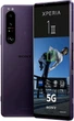 Мобильный телефон Sony Xperia 1 III 12/512GB Purple - изображение 1