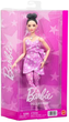 Lalka Barbie Fashionista Deluxe Style Star Wrap (194735340071) - obraz 1
