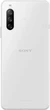 Мобильный телефон Sony Xperia 10 III 6/128GB White - изображение 2