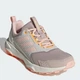 Женские кроссовки для бега Adidas Terrex Tracefinder 2 W JR9141 38 (5UK) 23.5 см Wonder Taupe (4068805605024) - изображение 2