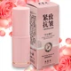 Антивіковий стик-бальзам, що зміцнює, для обличчя Firming and Anti-wrinkle Bar: Plant Extract Essence Oll 5.5 г - зображення 2