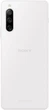 Мобильный телефон Sony Xperia 10 IV 6/128GB White - изображение 2