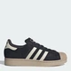 Женские кеды низкие Adidas Superstar II KH8959 40.5 (7UK) 25.5 см Core Black (4068815991018) - изображение 1