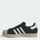 Мужские кеды низкие Adidas Superstar II KH8959 46.5 (11.5UK) 30 см Core Black (4068815990929) - изображение 3
