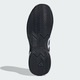Женские кроссовки для тенниса Adidas Gamecourt 2 M KI0781 41.5 (7.5UK) 26 см Ftwr White (4068812657429) - изображение 6
