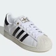 Мужские кеды низкие Adidas Superstar II KI0979 42.5 (8.5UK) 27 см Ftwr White (4068812118821) - изображение 2