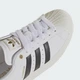 Мужские кеды низкие Adidas Superstar II KI0979 42.5 (8.5UK) 27 см Ftwr White (4068812118821) - изображение 8