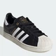 Женские кеды низкие Adidas Superstar II KI0981 41.5 (7.5UK) 26 см Core Black (4068812114939) - изображение 2