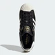 Мужские кеды низкие Adidas Superstar II KI0981 44 (9.5UK) 28 см Core Black (4068812114960) - изображение 5