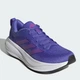 Женские кроссовки для бега Adidas Response Pace W KJ1777 41.5 (7.5UK) 26 см Cobalt Blue (4068816651140) - изображение 2