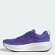 Женские кроссовки для бега Adidas Response Pace W KJ1777 36.5 (4UK) 22.5 см Cobalt Blue (4068816651225) - изображение 3
