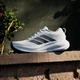 Женские кроссовки для бега Adidas Response Pace W KJ1780 41.5 (7.5UK) 26 см Ftwr White (4068816654981) - изображение 4