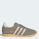 Женские кроссовки замшевые Adidas Japan W KJ6154 37.5 (4.5UK) 23 см Clay (4068812325731) - изображение 1
