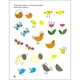 Игровая книжка с наклейками "Пасха" 21103RC 16 страниц, с 3 лет - изображение 7