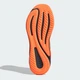 Мужские кроссовки для бега Adidas Supernova Ease 2 M JQ4335 42 (8UK) 26.5 см Linen Green (4068812209970) - изображение 6