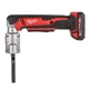 Инструмент для кабельных коннекторов аккумуляторный MILWAUKEE, M18 BSBT-202X (зарядное устройство М12-18 FC. 2 аккумулятора М18 В2 - изображение 3