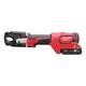 Обжимник гидравлический аккумуляторный для кабелей MILWAUKEE M18 HCCT-201C ONE-KEY (ЗУ+1Х2Ач+кейс) - изображение 5