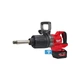 Гайковерт аккумуляторный бесщеточный 1'’ MILWAUKEE, M18 ONEFHIWF1D-0C, 2711Нм, с кольцом (каркас, кейс) - изображение 5