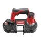 Пила ленточная аккумуляторная MILWAUKEE, M12 BS-402C (зарядное устройство С12 С, 2 аккумулятора М12 В4 4Ач, холст, кейс) - изображение 2