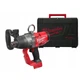 Гайковерт аккумуляторный бесщеточный 1'’ MILWAUKEE, M18 ONEFHIWF1-0X, 2400Нм, с кольцом (каркас, HD кейс) (4933459732) - изображение 2
