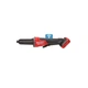 Шлифмашина прямая аккумуляторная MILWAUKEE, M18 FDGROVPDB-0X (каркас, HD кейс) - изображение 3
