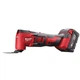Инструмент многофункциональный аккумуляторный MILWAUKEE, M18 BMT-421C (зарядное устройство V12-18 C, 1 аккумулятор М18 В2 2Ач, 1 - изображение 3