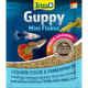 Корм сухий Tetra Guppy для гупі в пластівцях 12 г - зображення 3