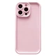 Чехол Shock Sides Resistant для iPhone 13 Pro Max Pink - изображение 1