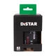 Сверло алмазное Distar DDS-W 11133048034 М16 RS-X 82*70 мм - изображение 5