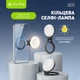 Кольцевая селфи-лампа магнитная BAVIN AP-19 MagSafe 2500-9000K 300mAh Black - изображение 4