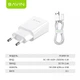 Сетевое зарядное устройство для BAVIN PC895Y-M 18W USB-A 2.4A Fast Charging + кабель USB-A/Micro-USB White - изображение 6
