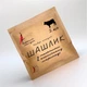 Маринад Hot Rod Distiller «Гарячий Папуга» для шашлыка из телятины классический 2 кг G0201 - изображение 1