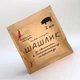Маринад Hot Rod Distiller «Гарячий Папуга» для шашлыка из свинины томатный 2 кг G0102 - изображение 1