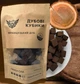 Дубовые кубики Hot Rod Distiller French Oak M+ на 10 л Т0303 усиленная средняя степень обжига - изображение 5