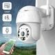 Wi-Fi камера видеонаблюдения AND V3 PTZ 3MP поворотная с ночным видением - изображение 8