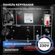 6.5 кВт дизельний генератор Однофазний LeiTeng Power DG7800E портативний генератор енергії - зображення 2