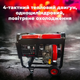6.5 кВт дизельний генератор Однофазний LeiTeng Power DG7800E портативний генератор енергії - зображення 3