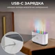 Увлажнитель воздуха с RGB-подсветкой и синхронизацией с музыкой 900 мл, Белый - изображение 6