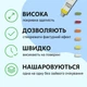 Фарби акрилові Zibi ART Line 12х12 мл ZB.6663 - изображение 7